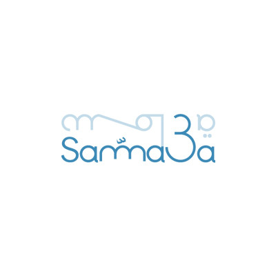 سماعة| Samma3a